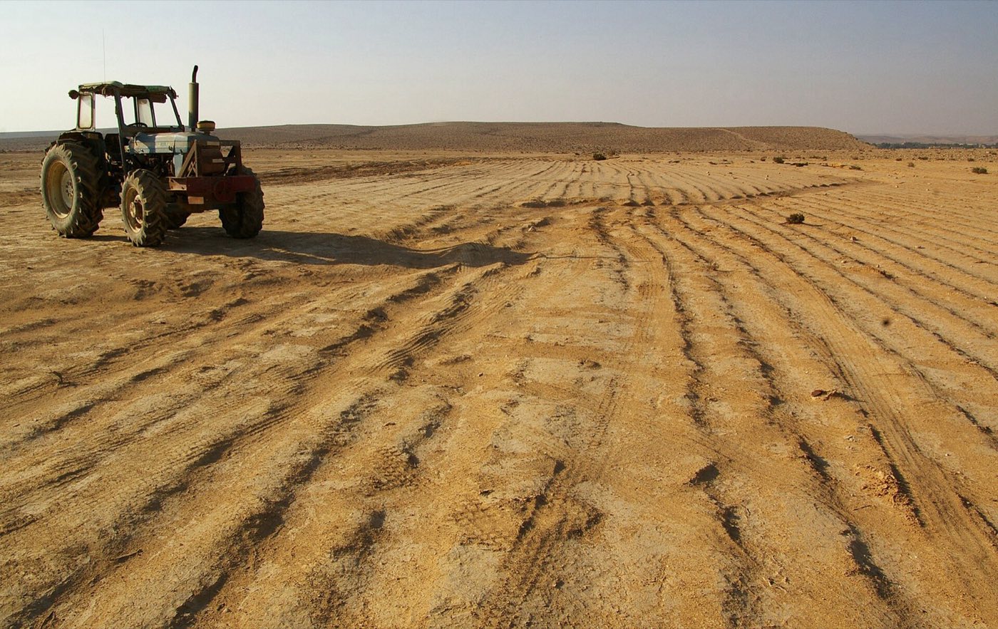 Circular irrigated fields in a desert